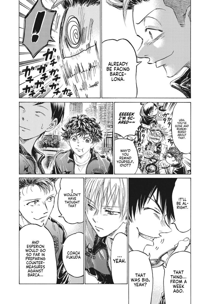 Ao Ashi, Chapter 339 image 09